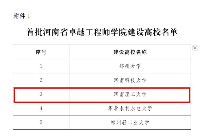 QQ20250825-173106_副本.png
