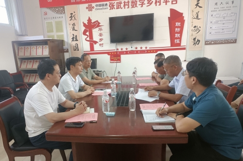 微信图片_2025-07-31_105342_748_副本.jpg
