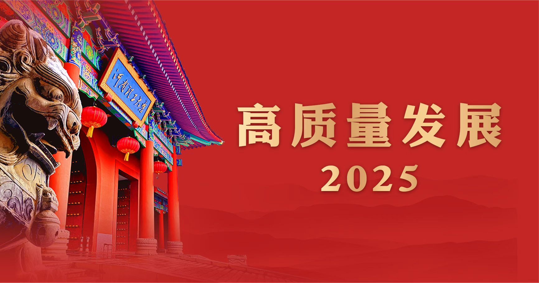 微信图片_20260209112914_317_81.jpg